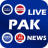 Pakistan News Live TV Channels Watch APK - Windows 下载