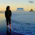 Papon Apk