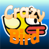 Crazy Bird (Unreleased) Game icon