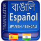 Bangla to Spanish Translation APK