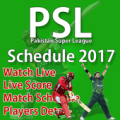 PSL 2017 Schedule &amp; Fixtures Apk