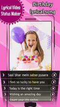 Birthday Lyrical Video Maker APK Download for Android