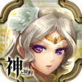 神之契約--張保仔傳奇 Apk