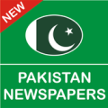 Pakistan Newspapers Apk