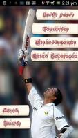 Sachin Century Vidoes APK 스크린샷 이미지 #2