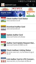 AADHAR Card-Online APK Download for Android