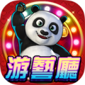 Chinese slots-different vegas Apk