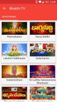 Telugu MobiTV APK capture d'écran Thumbnail #8