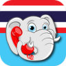 大象说话 - 旅游 Application icon