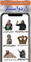 Urdu and Funny Stickers for Whatsapp : WAStickers APK صورة لقطة الشاشة #2