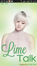 HelloVenus Theme - Ver. Lime APK Download for Android