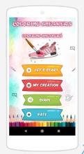 Cool Sneakers Coloring Book : COLORFUL APK Download for Android