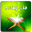 جزء چهارم قرآن کریم Download on Windows