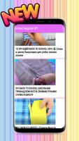 How to make School Supplies DIY APK تصویر نماگرفت #3