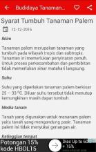 Budidaya Tanaman Palem APK Download for Android