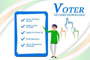 Voter ID Card Download APK صورة لقطة الشاشة #1