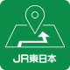 JR東日本 駅構内ナビ APK