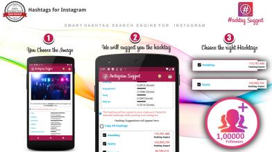 HashTags for Instagram - Insta Suggests APK Download for Android