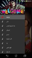 محمد رمضان 2020 بدون نت - Mohamed Ramadan APK Screenshot Thumbnail #2