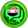 دردشة سوريا Application icon