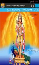 kantha Shasti Kavasam APK Download for Android