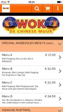 Wok de Chinese muur APK Download for Android