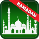 Muslim Prayer Times Pro 2016 APK