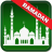 Baixar Muslim Prayer Times Pro 2016 APK para Windows