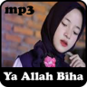 Ya Allah Biha - Nissa Sabyan Application icon