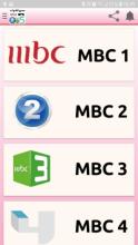 MBC TV LIVE - جميع القنوات APK Download for Android