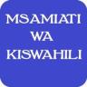 Msamiati Wa Kiswahili Application icon