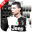 Cristiano Ronaldo Keyboard 2020 Download on Windows