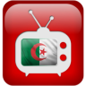 Algérie Live | الجزائر مباشر Application icon