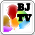 비제이 TV Apk