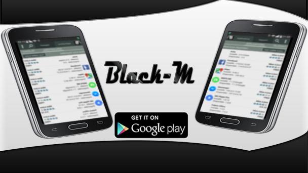 Guide for BlackMart on Windows PC Download Free 1 0 com royalsoft