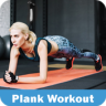 Plank Workout Application icon