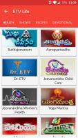 Telugu MobiTV APK capture d'écran Thumbnail #9