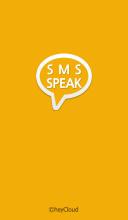 SMS - text, voice output APK Download for Android