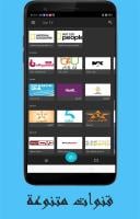 Chofha TV APK Ảnh chụp màn hình #5