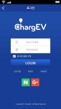 ChargEV-차지비 APK Download for Android