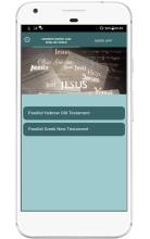 Bible Hebrew Greek and English APK Download for Android