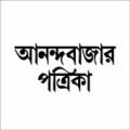 Bengali News Paper Apk