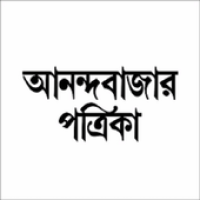 Bengali News Paper APK ícone