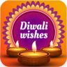 Diwali Wishes Application icon