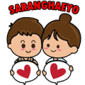 Stiker Couple Korea Apk