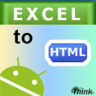 Excel to Web Page HTML Application icon