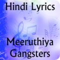 Lyrics of Meeruthiya Gangsters Apk