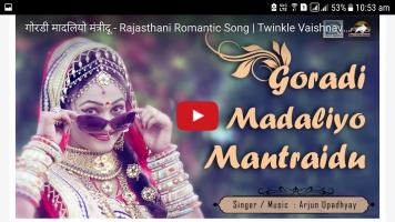 Rajasthani Video Songs APK Screenshot Thumbnail #6