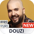 الدوزي 2020 بدون نت | Douzi Apk