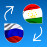 Русско-таджикский словарь Application icon